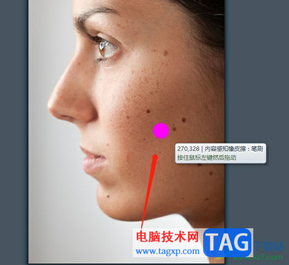 ?Chasys Draw IES去除人物臉上的斑點(diǎn)教程 