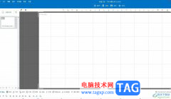 ?萬(wàn)彩動(dòng)畫大師插入數(shù)學(xué)公式的方法