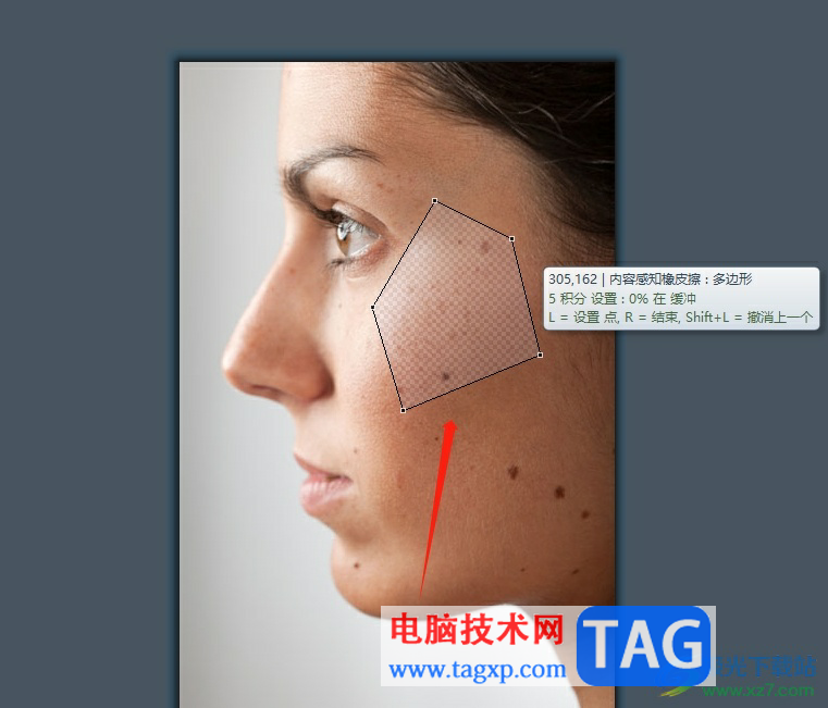 ?Chasys Draw IES去除人物臉上的斑點(diǎn)教程 