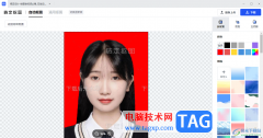 電腦版稿定設(shè)計(jì)為證件照摳圖換背景的方