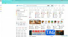 搜狗瀏覽器縮小網(wǎng)頁顯示