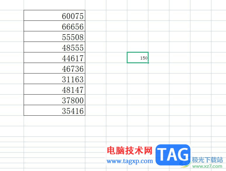 ?wps表格讓數(shù)據(jù)批量加上某個值的教程