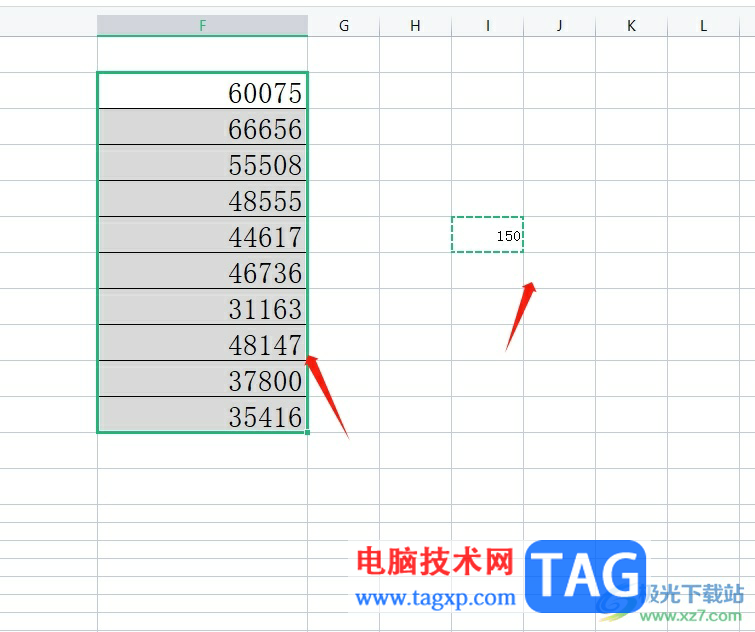 ?wps表格讓數(shù)據(jù)批量加上某個值的教程