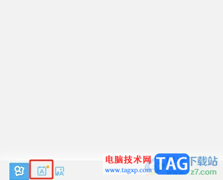 有道詞典導(dǎo)入本地單詞的教程