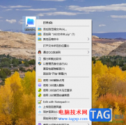 360文件夾取消拒絕訪問權(quán)限的方法