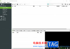 ?utorrent取消退出時顯示確