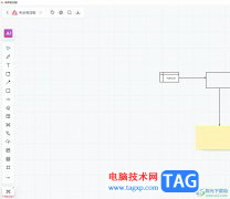 小畫桌嵌入網(wǎng)頁(yè)的教程