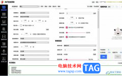 龍蝦智能剪輯剪切視頻將
