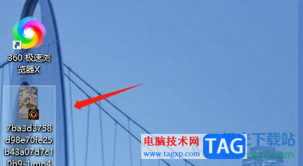 龍蝦智能剪輯剪切視頻將不需要的部分剪掉的教程