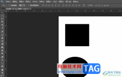 ?photoshop設(shè)置圖形等距分