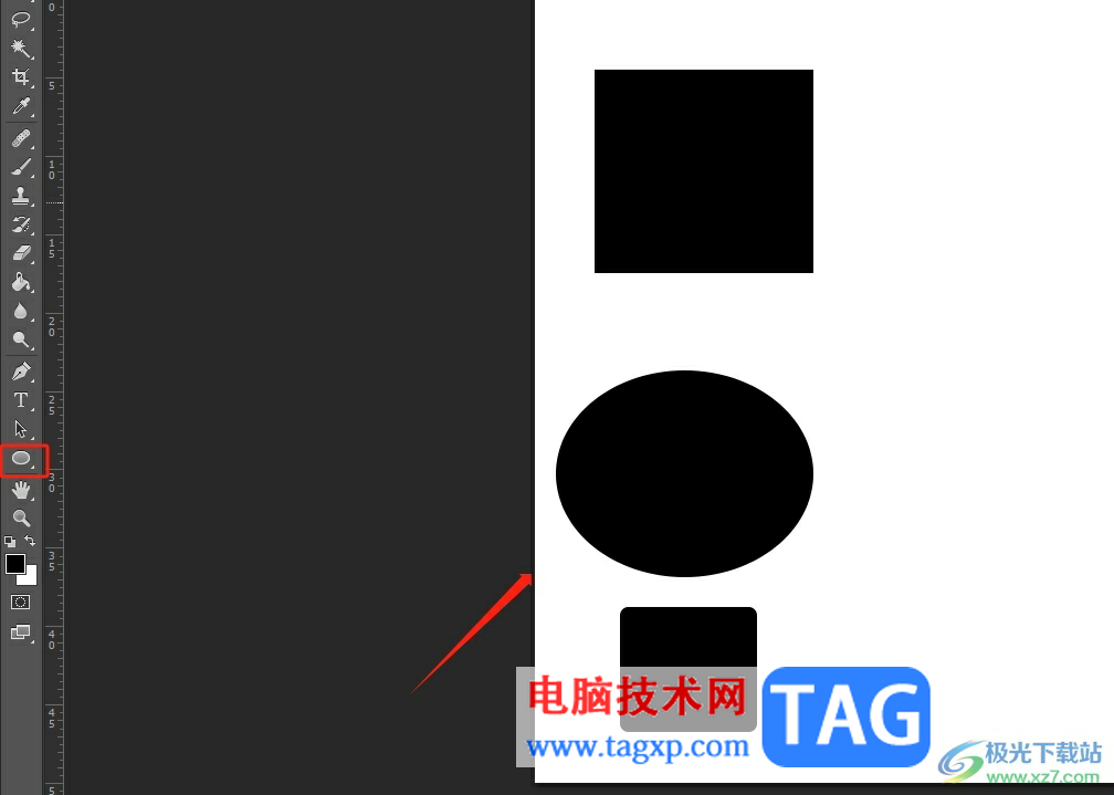 ?photoshop設置圖形等距分布的教程