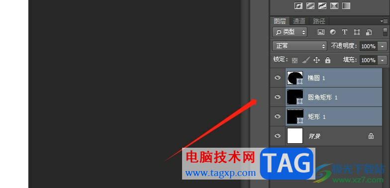 ?photoshop設置圖形等距分布的教程