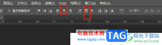 ?photoshop設置圖形等距分布的教程