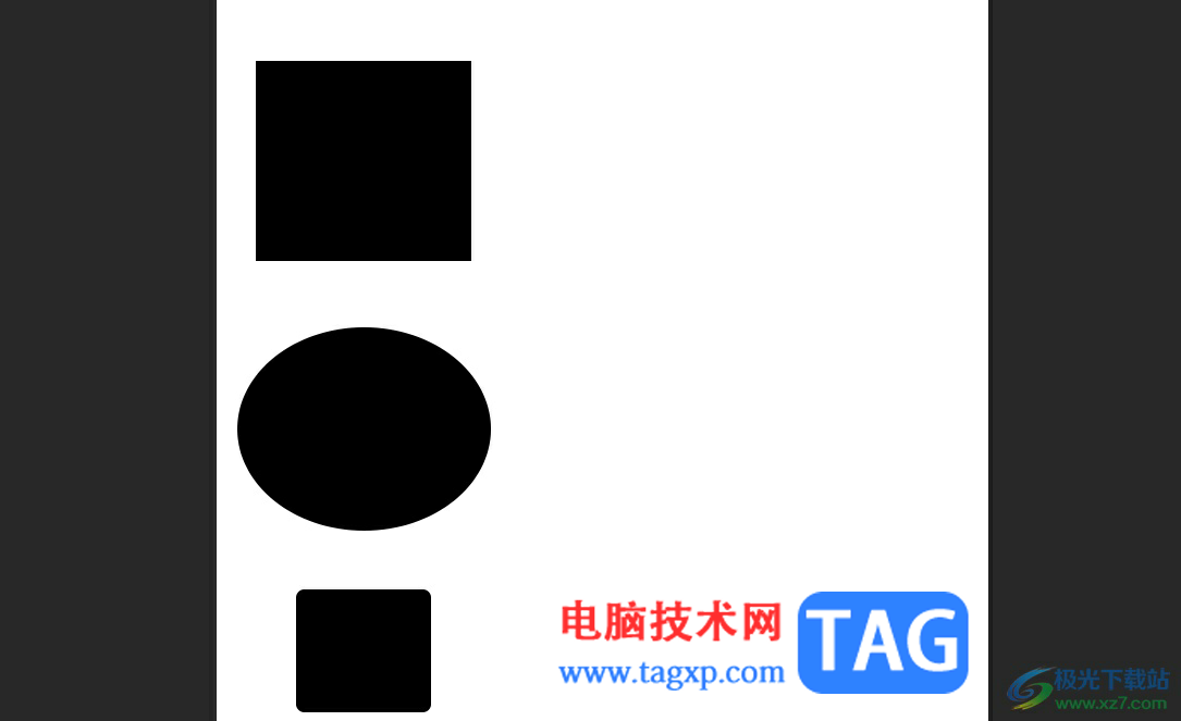 ?photoshop設置圖形等距分布的教程