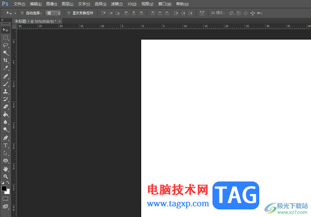 ?photoshop連續(xù)復(fù)制圖形的教程