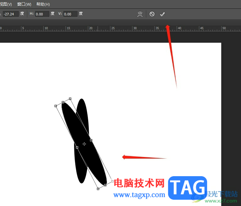 ?photoshop連續(xù)復(fù)制圖形的教程