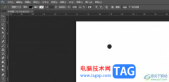 ?photoshop一筆畫出雙線的教程