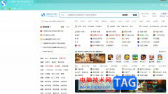 ?搜狗瀏覽器將網(wǎng)站添加到側(cè)邊欄中的教