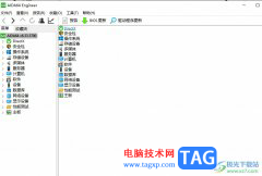?aida64查看主板信息的教程