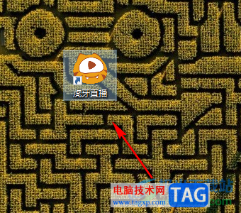 電腦版虎牙直播設(shè)置屏蔽詞的方法