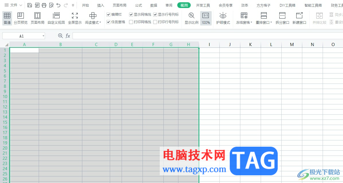 ?wps格子寬度設(shè)置一樣寬的教程