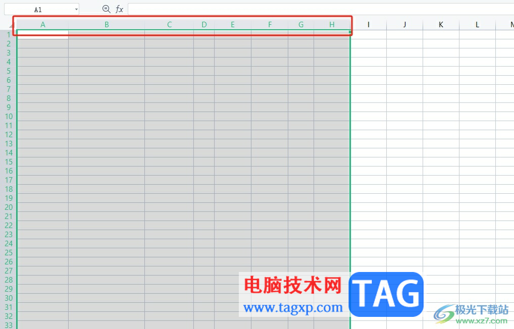 ?wps格子寬度設(shè)置一樣寬的教程