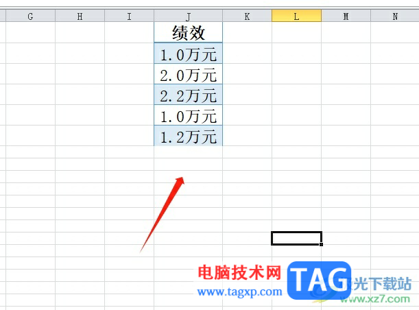excel表格將元轉(zhuǎn)換成萬元的教程