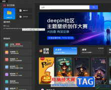 ?悟空?qǐng)D像讓文字變形的