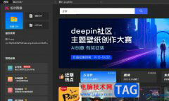 ?悟空?qǐng)D像虛化圖片邊緣的教程