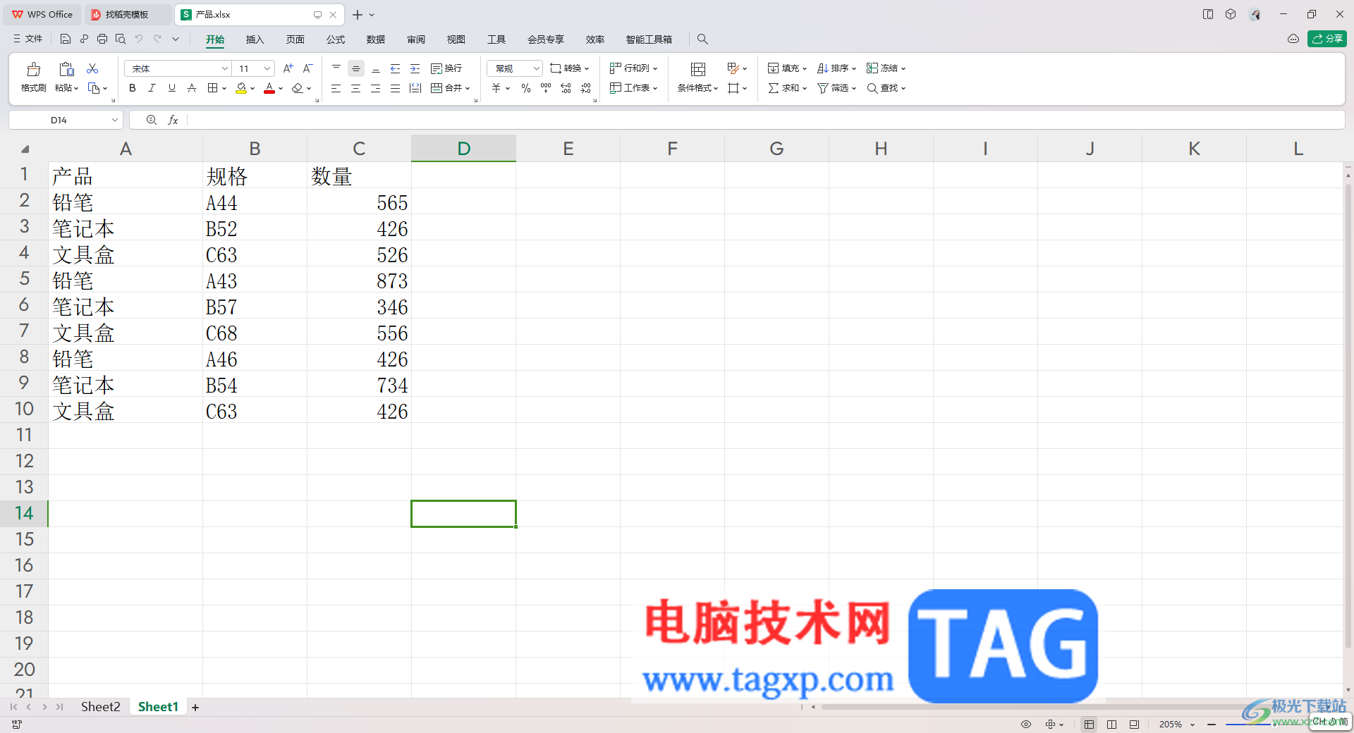 WPS表格修改sheet1字體大小的方法