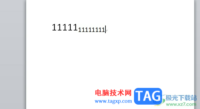 ?word輸入文字時部分文字高度不一致的解決教程