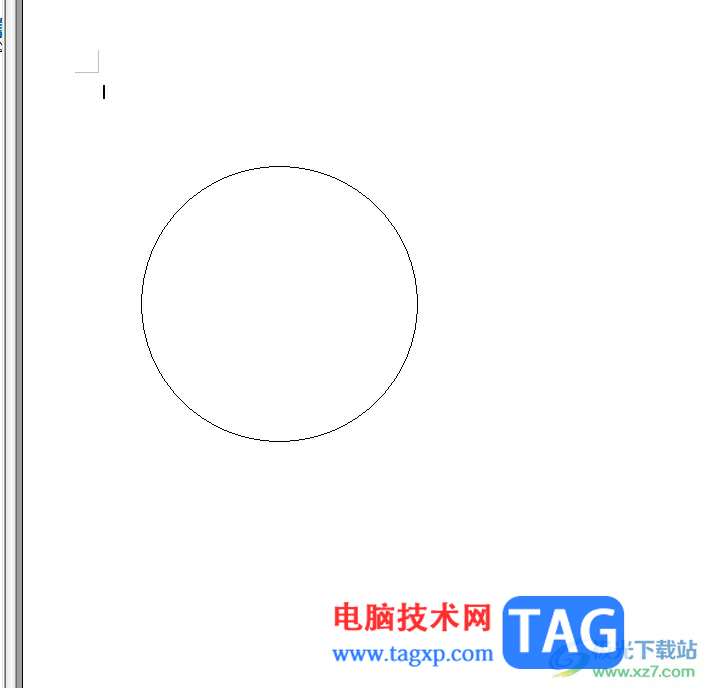 辦公之星啟動(dòng)時(shí)自動(dòng)打開文件的家從