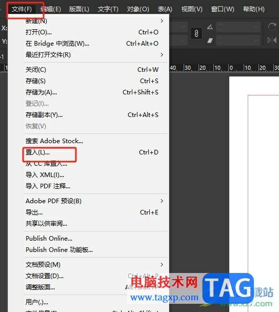 InDesign插入圖片后將畫布外的圖片隱藏的教程