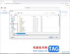 谷歌瀏覽器批量導(dǎo)出書簽