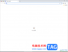 谷歌瀏覽器把網(wǎng)址固定到左上角標(biāo)簽欄的
