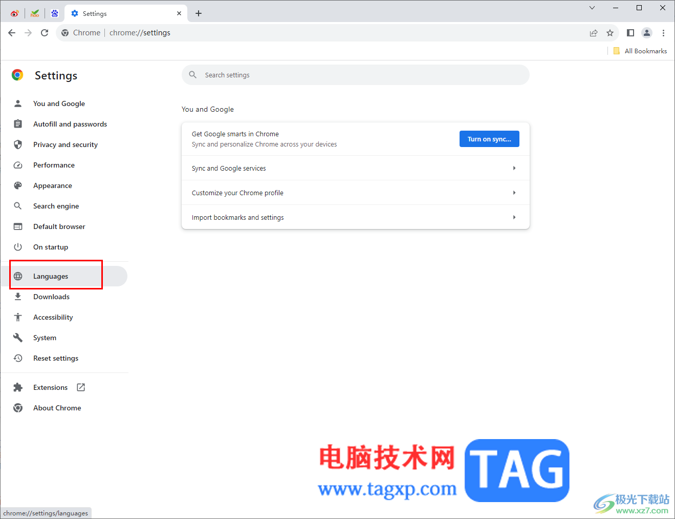 谷歌瀏覽器英文改成簡(jiǎn)體中文的方法