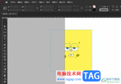 InDesign設(shè)置導(dǎo)出用于印刷的