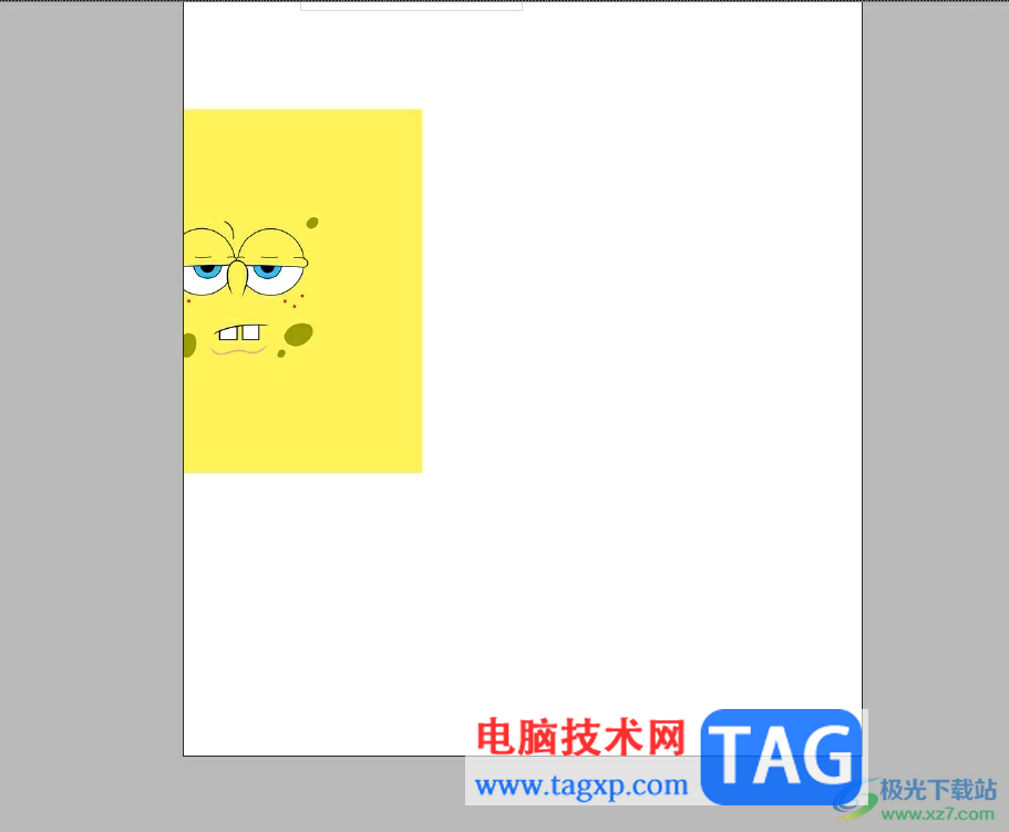 InDesign設(shè)置導(dǎo)出用于印刷的pdf文件教程