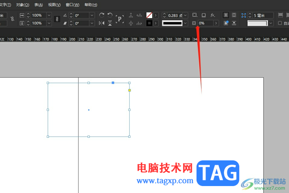 InDesign設(shè)置導(dǎo)出用于印刷的pdf文件教程