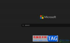 edge瀏覽器在網(wǎng)頁截長圖的教程