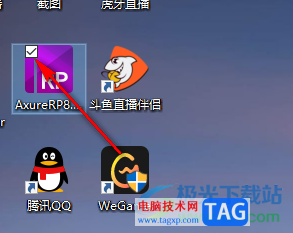 Win10去除桌面圖標(biāo)左上角的打勾方框的方法