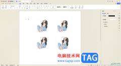 WPS文檔批量修改圖片大小