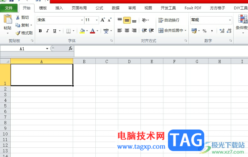 ?excel單元格分成三塊的教程
