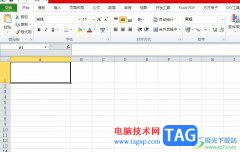 ?excel單元格分成三塊的教程