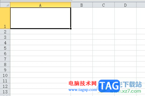 ?excel單元格分成三塊的教程