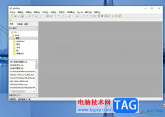 editplus轉(zhuǎn)換編碼格式的教程