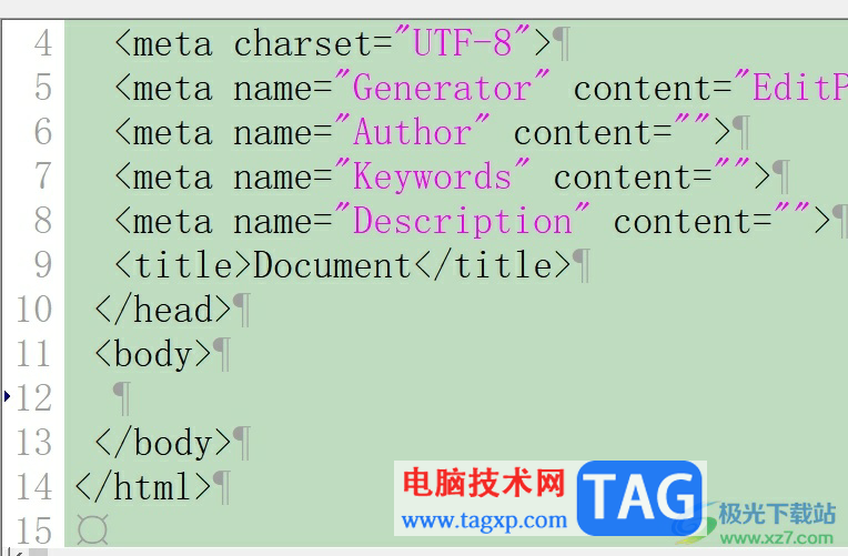 editplus轉(zhuǎn)換編碼格式的教程