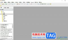 editplus轉(zhuǎn)換成base64格式的教程