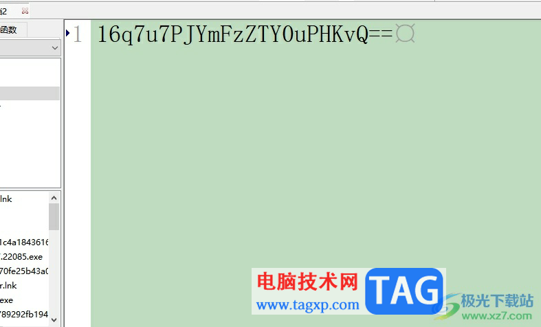 editplus轉(zhuǎn)換成base64格式的教程
