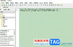 editplus自動關(guān)聯(lián)文件的教程